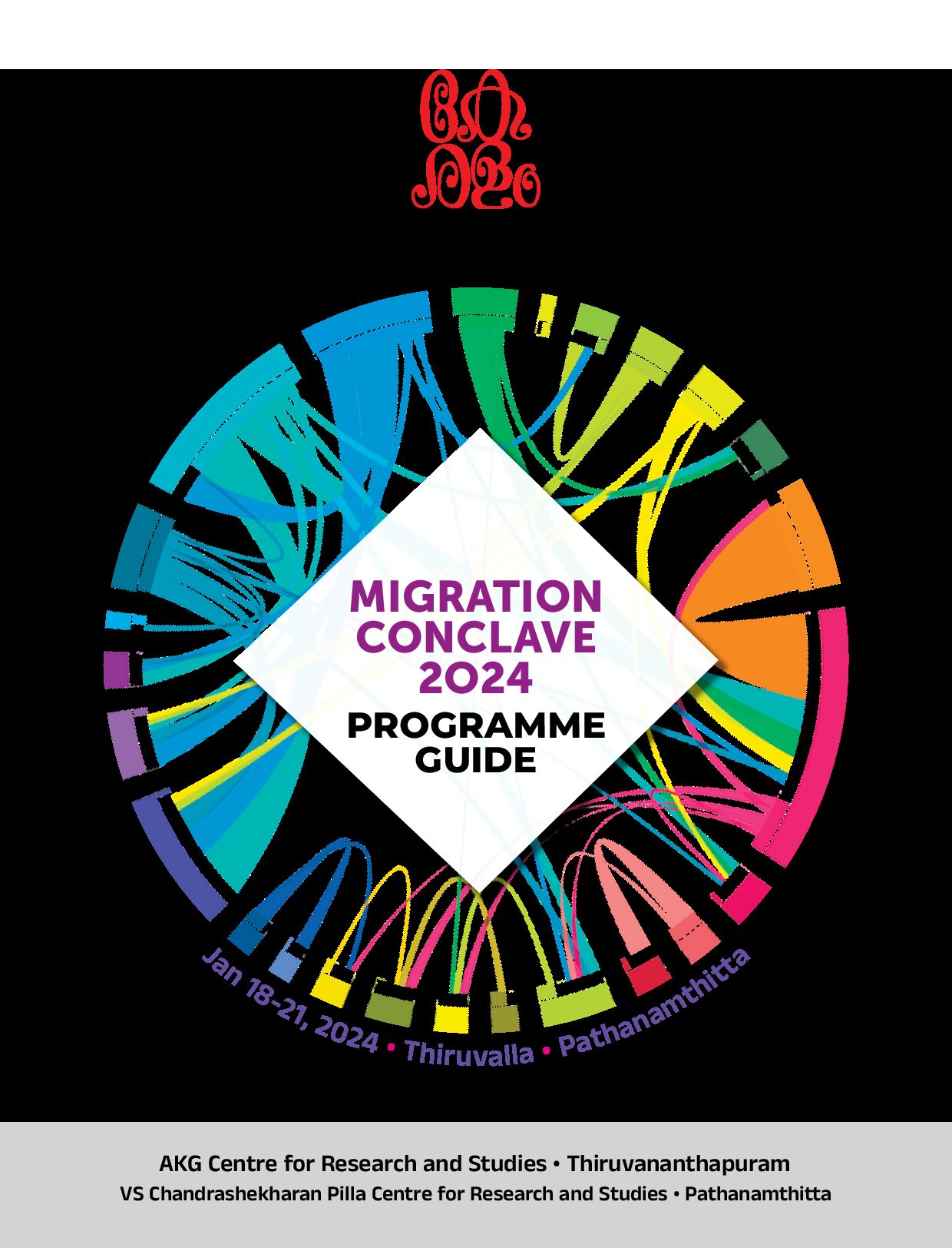 Programme-Guide-Web.pdf