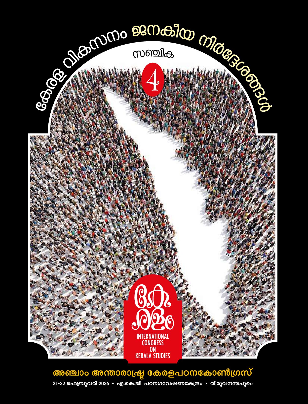 4xJwDIdYN7RCXGpeZQ0xHreKyuhxdGd4xVdn64aV.pdf